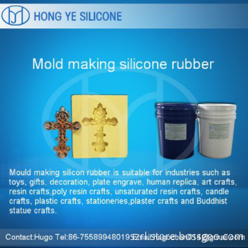 Manufacture Condensation Liquid Silicone